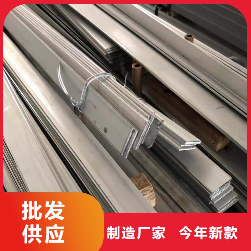 熱鍍鋅扁鋼質(zhì)量保證