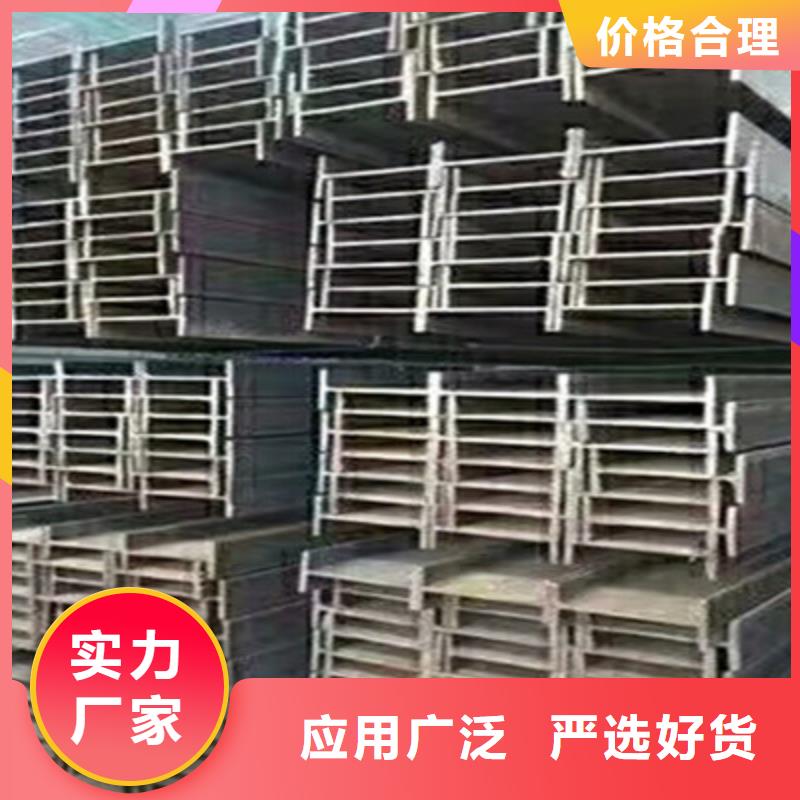 H型钢产品详细介绍