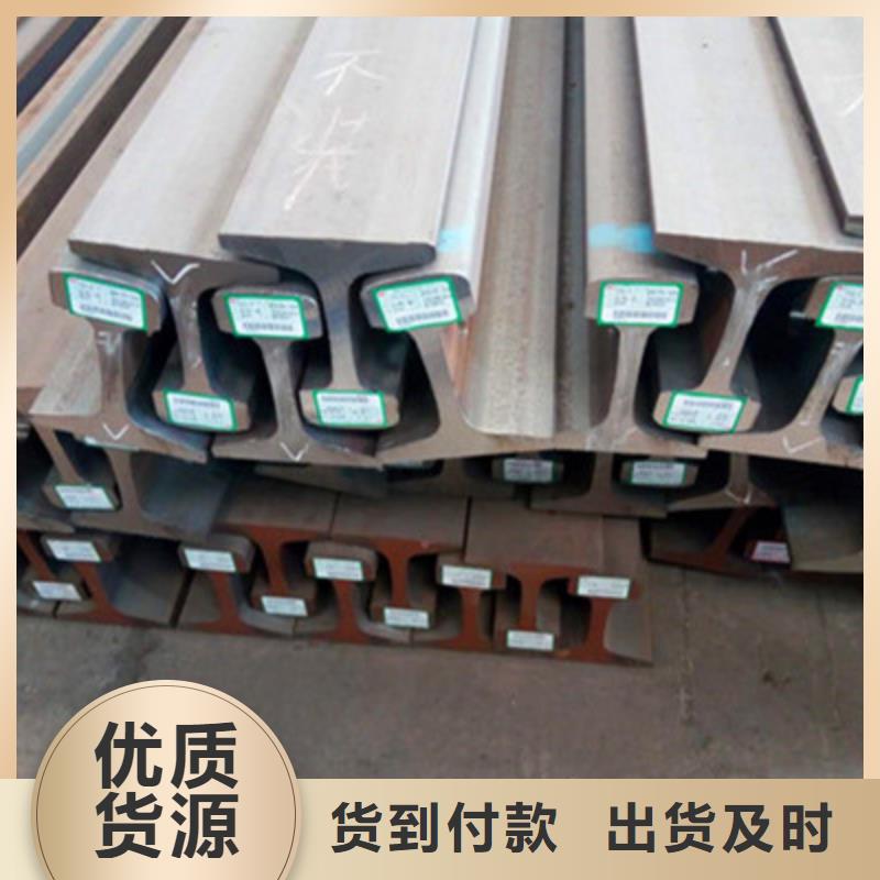 熱鍍鋅工字鋼驗貨合格