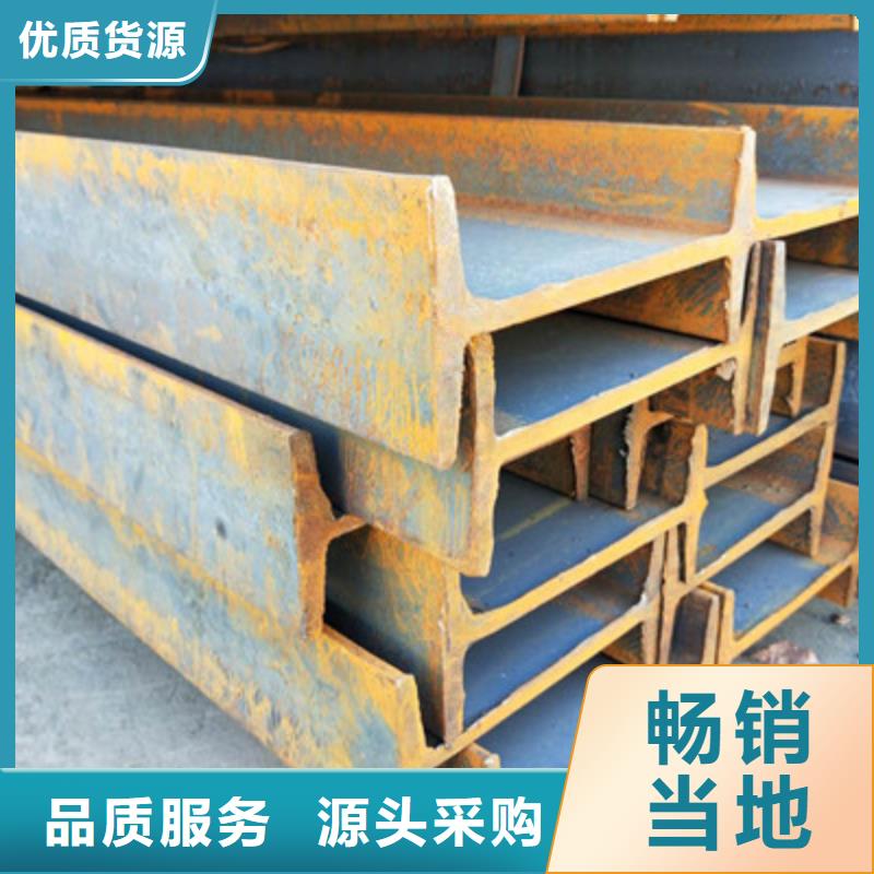 熱鍍鋅工字鋼常規型號大量現貨