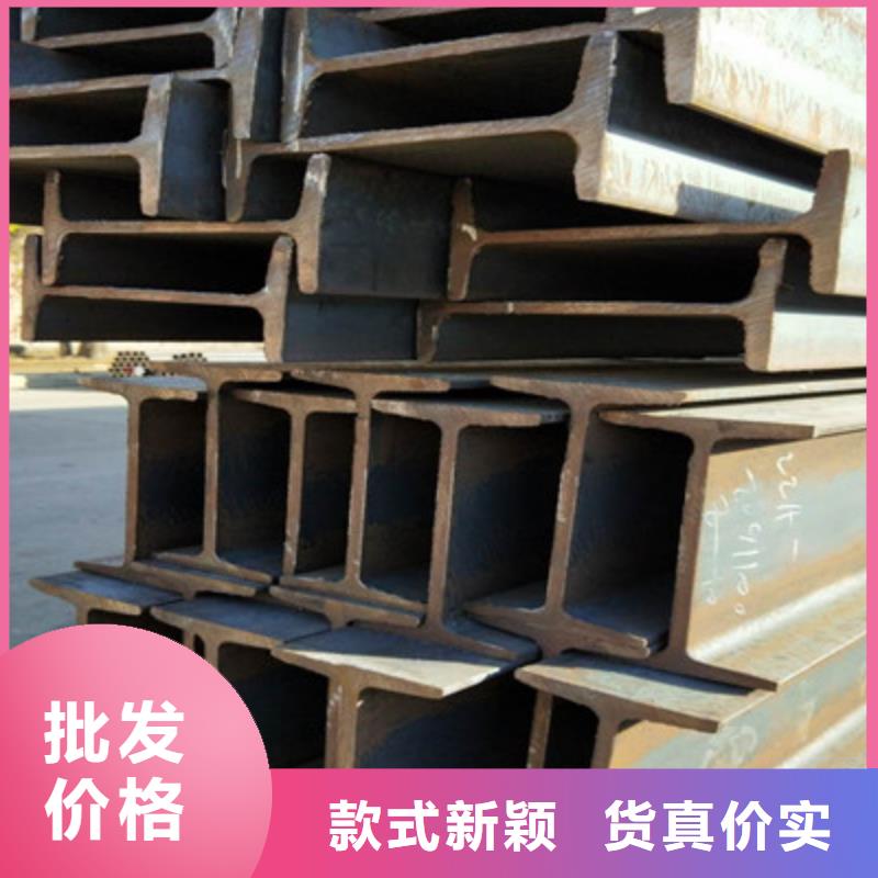 熱鍍鋅工字鋼廠家熱銷