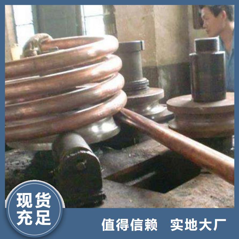 空調用紫銅管環保紫銅管可配送