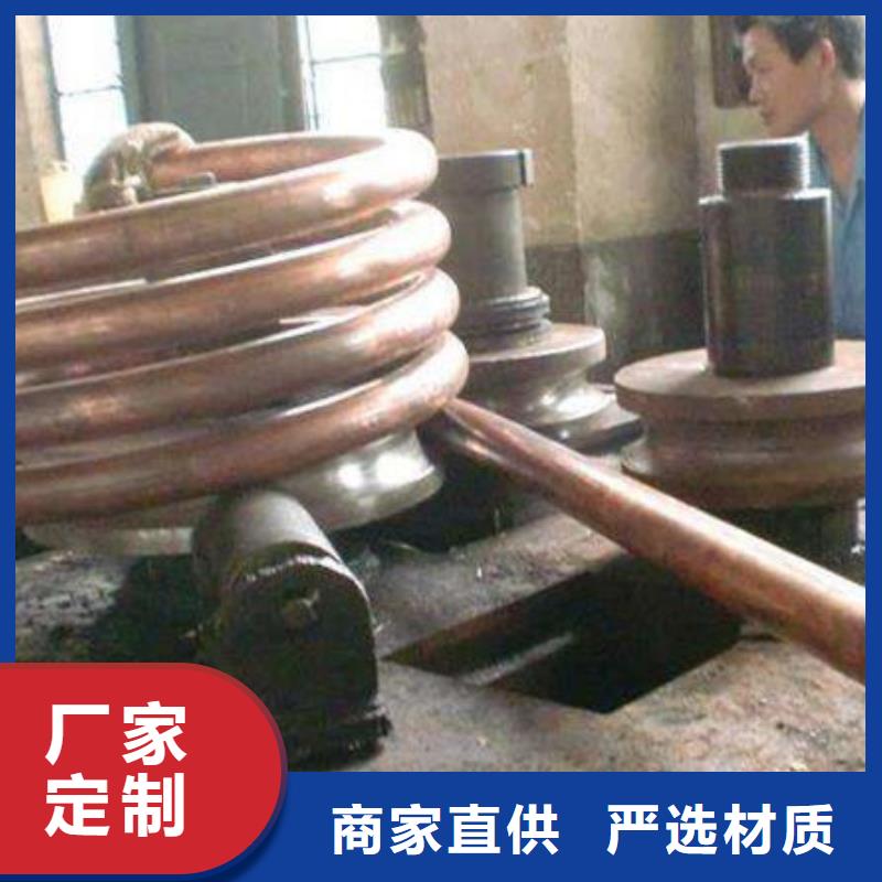 价格低的紫铜管现货厂家