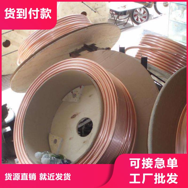 紫铜管设备生产厂家