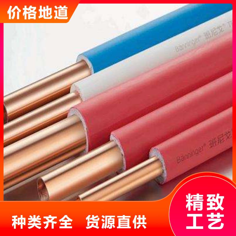異形紫銅管當天發貨