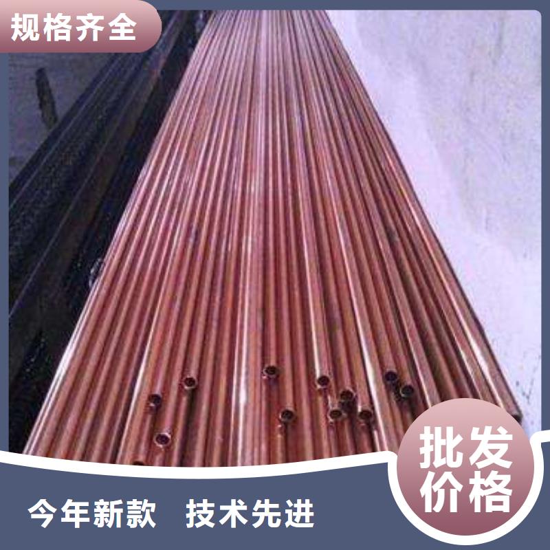 紅銅電極毛細管|可打孔加工—報價