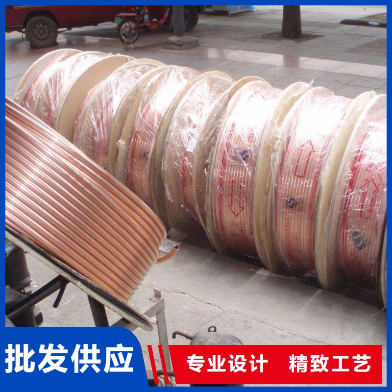 薄壁紫銅管|TU1無氧紫銅管—批發