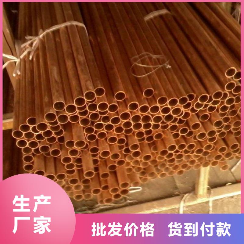 紫铜管设备生产厂家