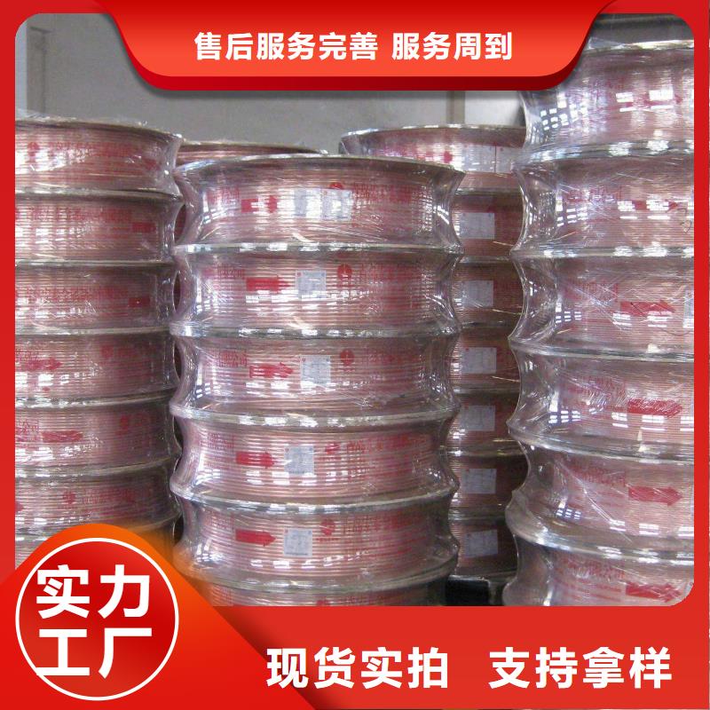 紫銅管品牌:闊恒興旺國際貿易有限公司