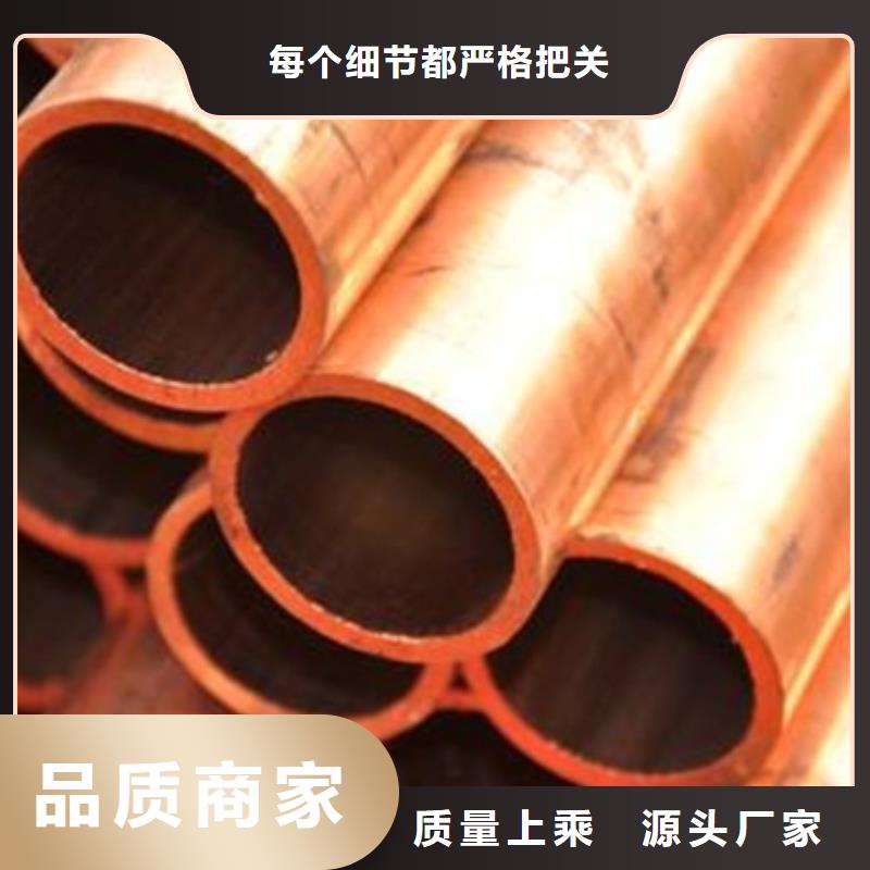 紫铜管设备生产厂家