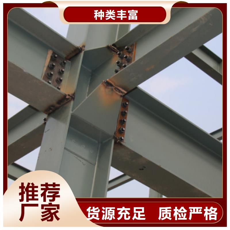 （支撐樁）焊接h型鋼噴漆可