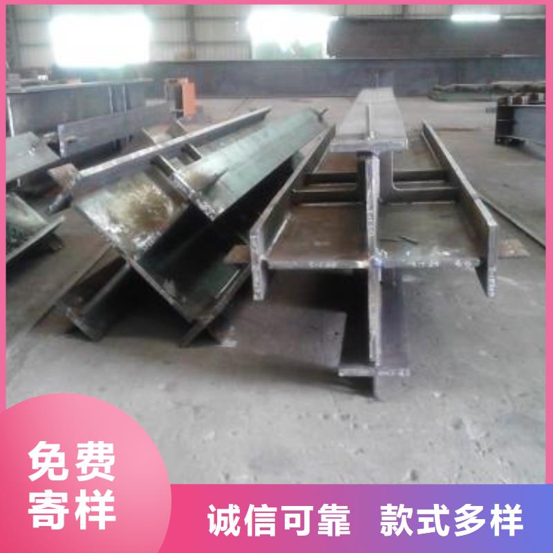 熱軋h型鋼打孔噴漆有現貨