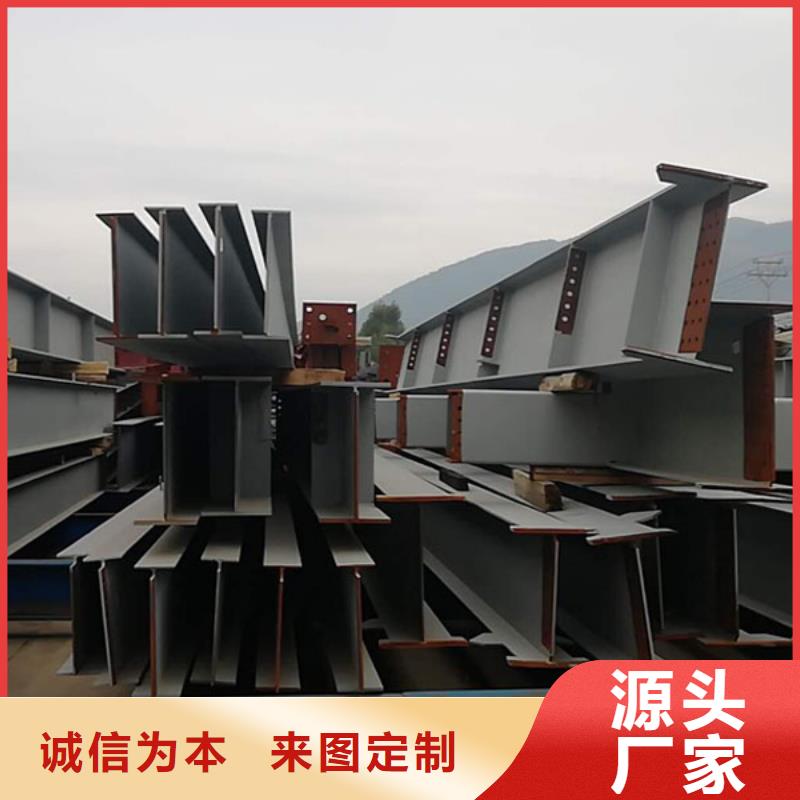 钢结构设计厂家
