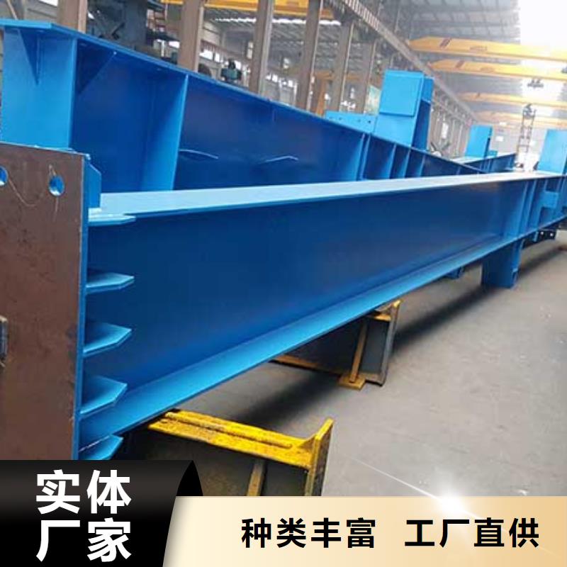 鋼結構H型鋼規格表