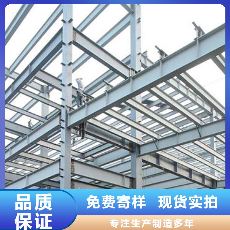 結構鋼h型鋼定做發貨快