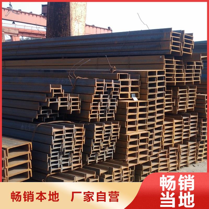 200*75*9.0槽鋼可訂貨