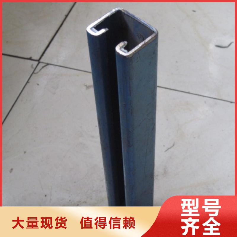 C型鋼、C型鋼價格