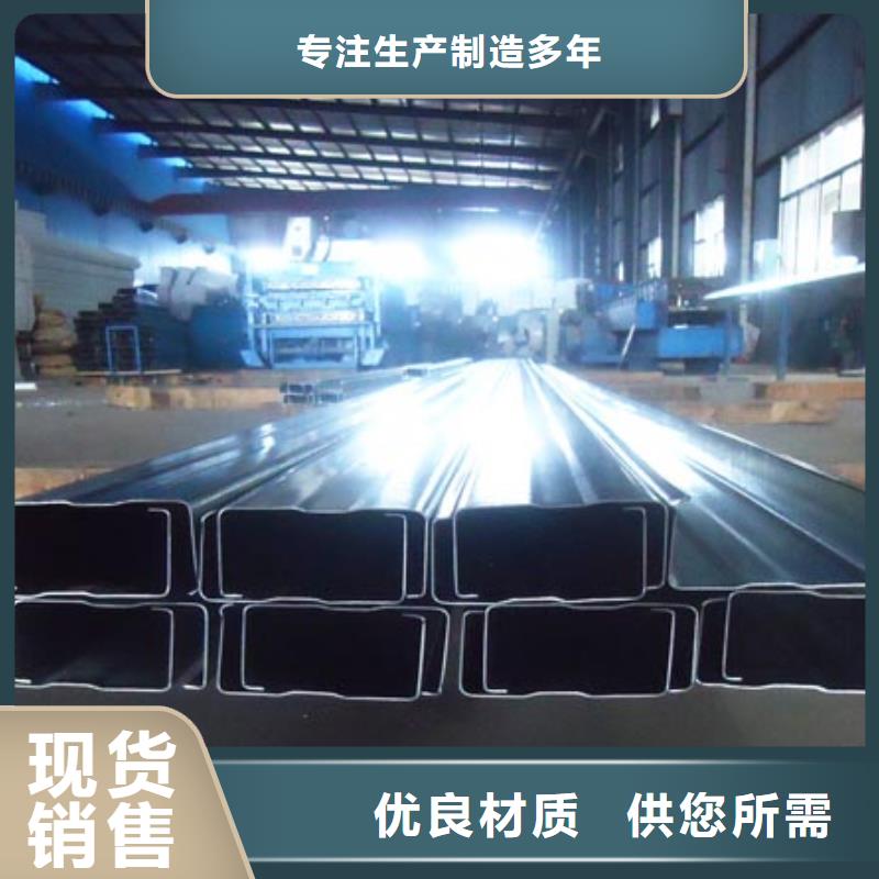 C型钢现货供应_规格全