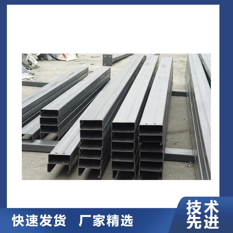 生產C型鋼_誠信企業(yè)生