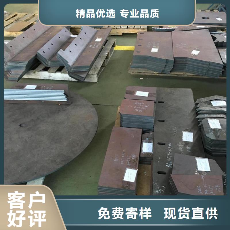 切割鋼板、切割鋼板直銷廠家