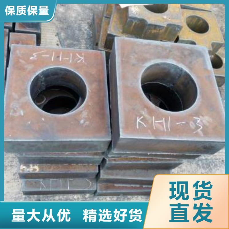 Q245R容器板可