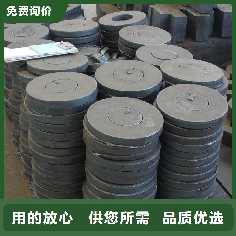 ：切割鋼板廠家批發