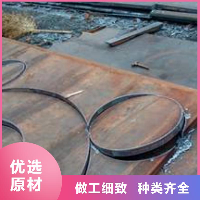 低合金高強度板_耐磨板可訂貨