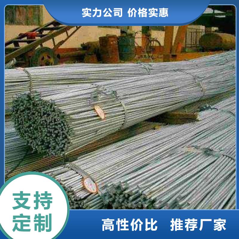 鍍鋅圓鋼現貨供應_規格全