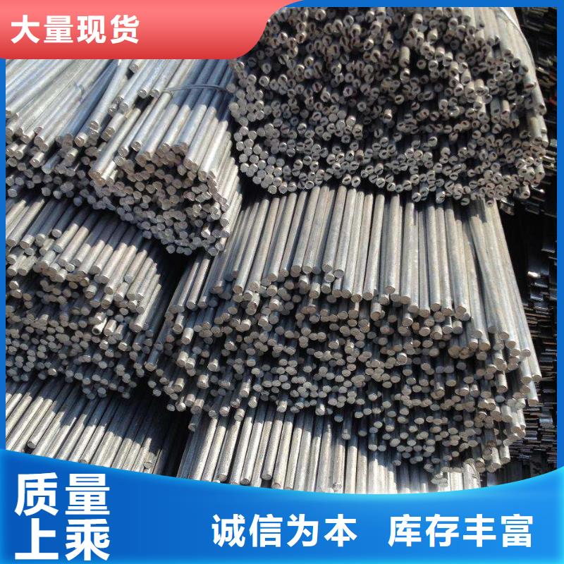 鍍鋅圓鋼、鍍鋅圓鋼廠家-認準闊恒興旺國際貿易有限公司