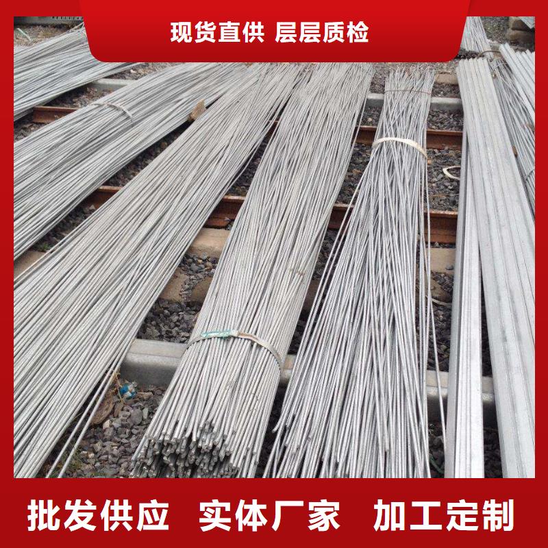 鍍鋅圓鋼、鍍鋅圓鋼廠家-認準闊恒興旺國際貿易有限公司