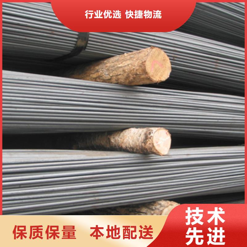 供應(yīng)鍍鋅圓鋼的生產(chǎn)廠家