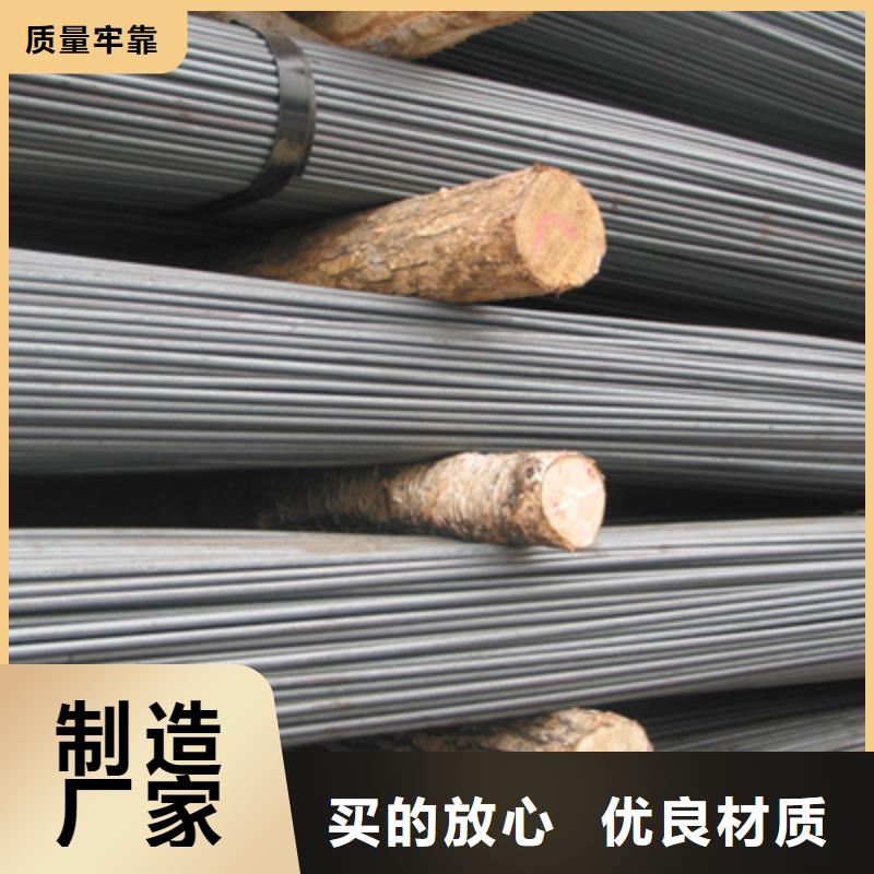 #鍍鋅圓鋼廠家
