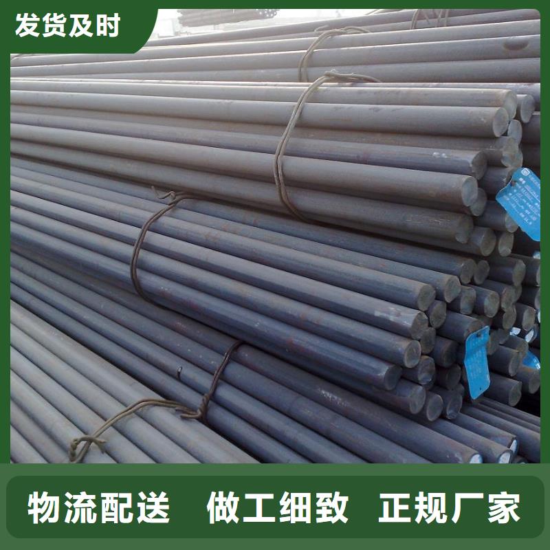 鍍鋅圓鋼規(guī)格庫存充足_2025本地報價