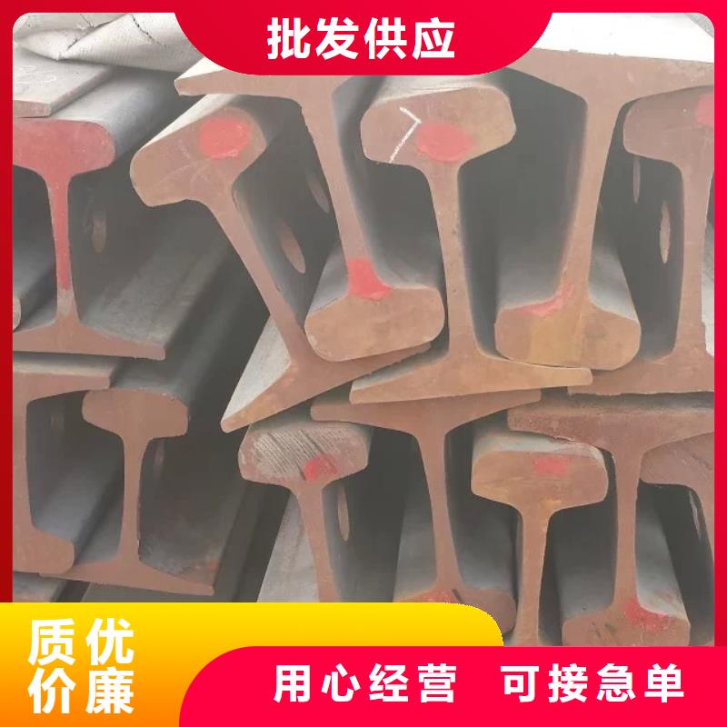 鋼軌廠家實力雄厚