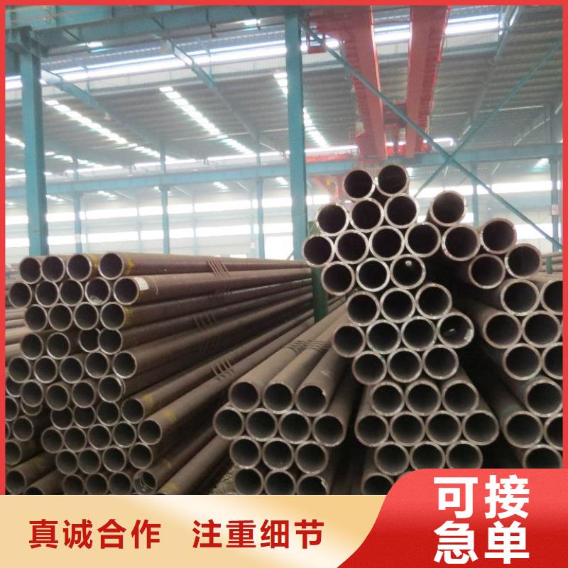 供應Q345B無縫管可訂貨