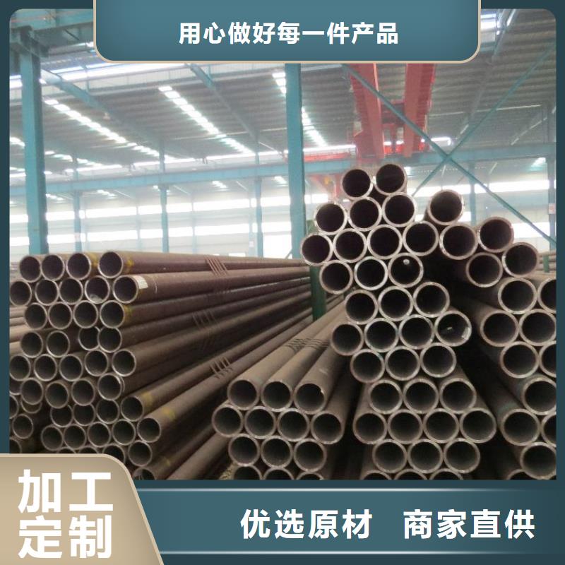 卷管大口徑卷管當(dāng)天發(fā)貨
