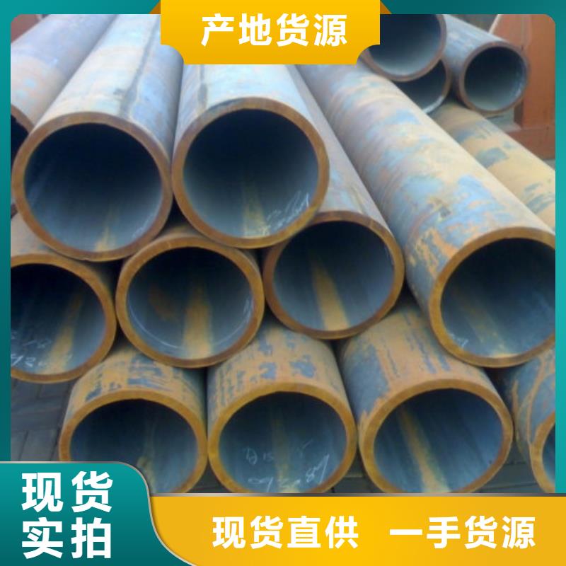 直径159mm厚壁无缝钢管现货