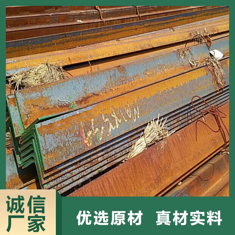 110*70*10不等邊角鋼可