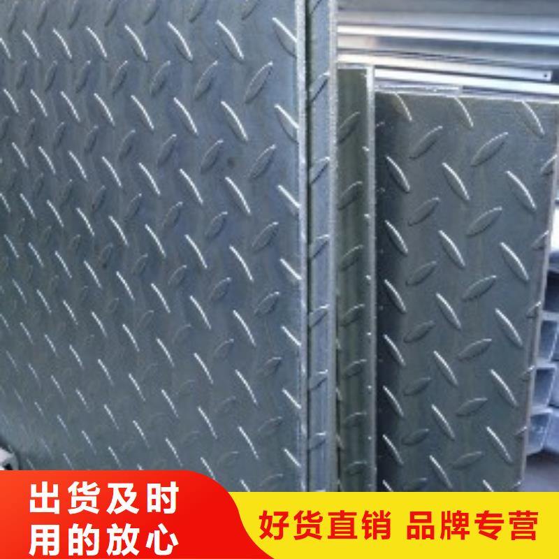 花紋板質量靠得住