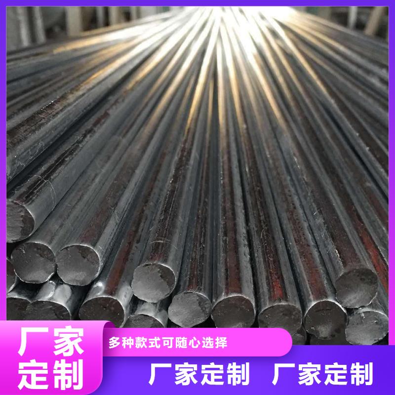 行業資訊：熱軋圓鋼建筑材料