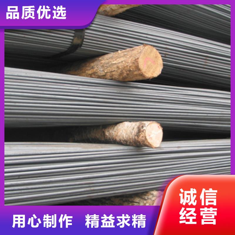 動態】熱軋圓鋼價格