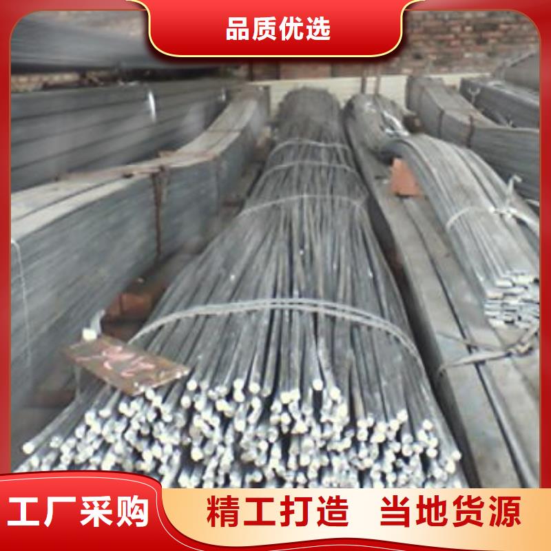 圓鋼價格歡迎來電