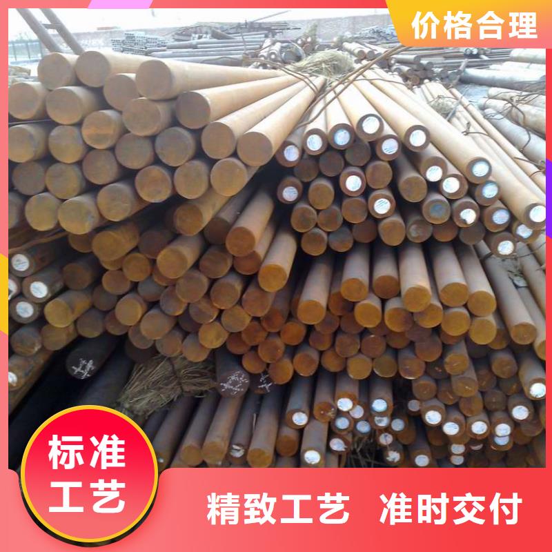 實力雄厚的圓鋼加工廠家