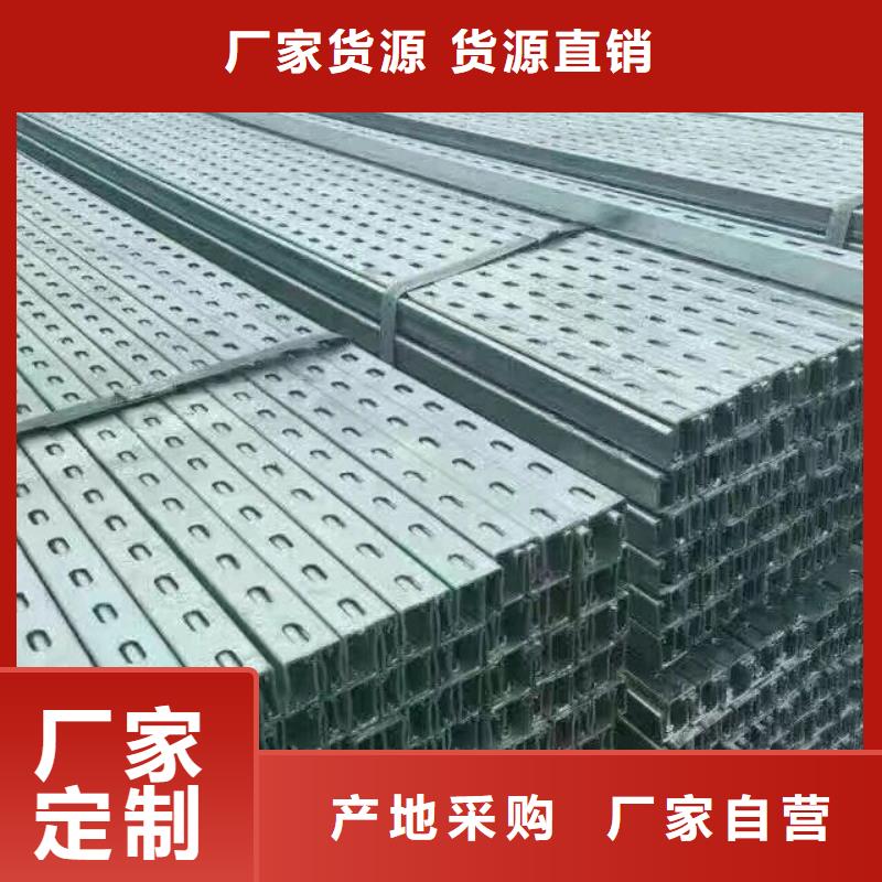 型材公司-加工廠