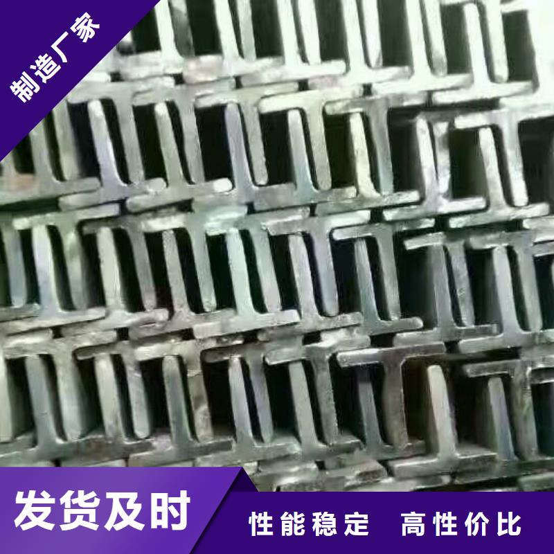 津西H型钢批发