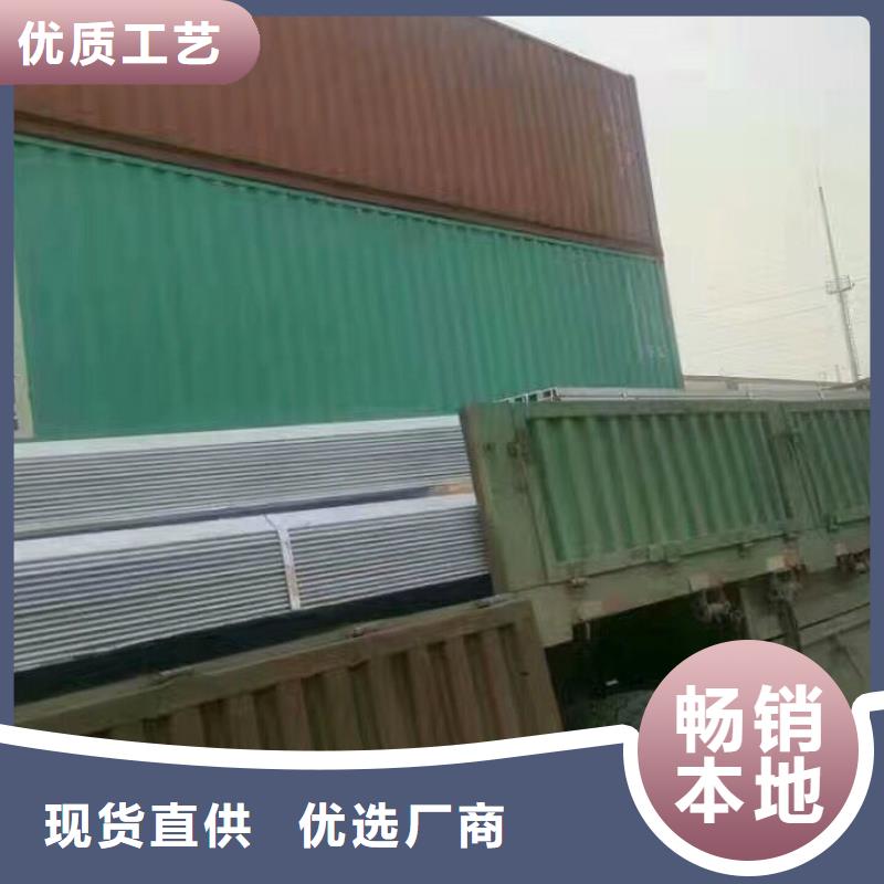 熱軋圓鋼打孔噴漆