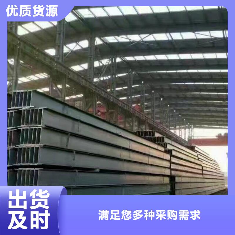 国标镀锌槽钢Q235生产