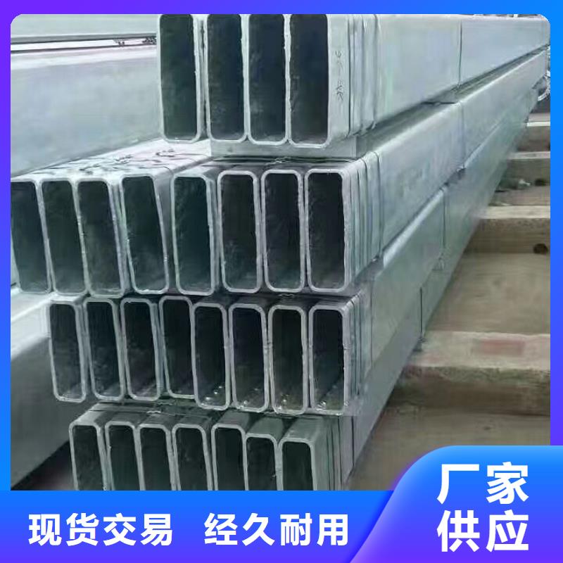 大口徑無縫方矩管冷拔方矩管