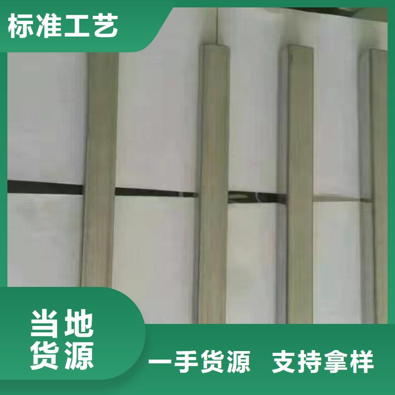管材優選品牌