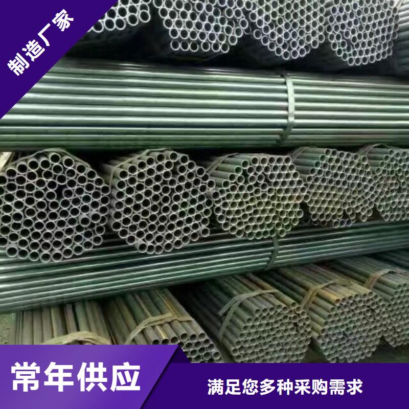 優(yōu)質管材的生產廠家